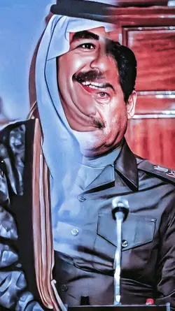 تصميم عربي فخم