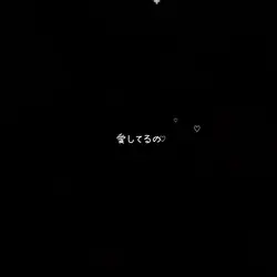 パート2