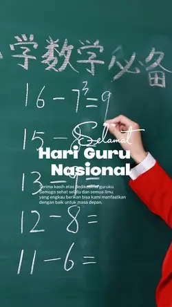 Ucapan Doa Hari Guru