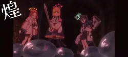 シルエット×ブルアカ