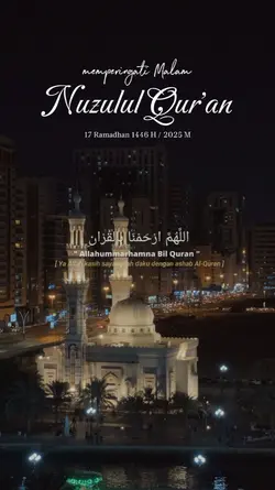 Nuzulul Qur'an 
