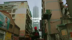 Chinese Taipei