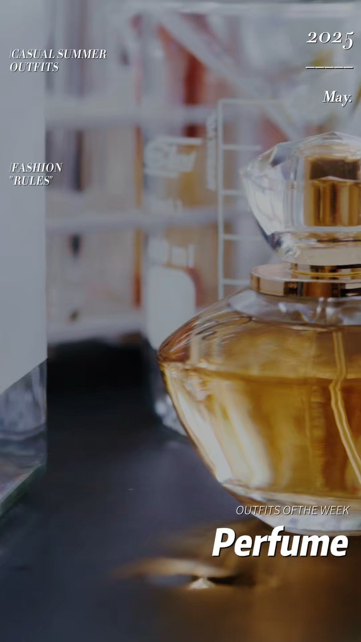 Perfume