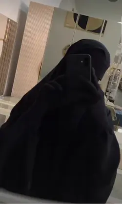 سبيل الدموع