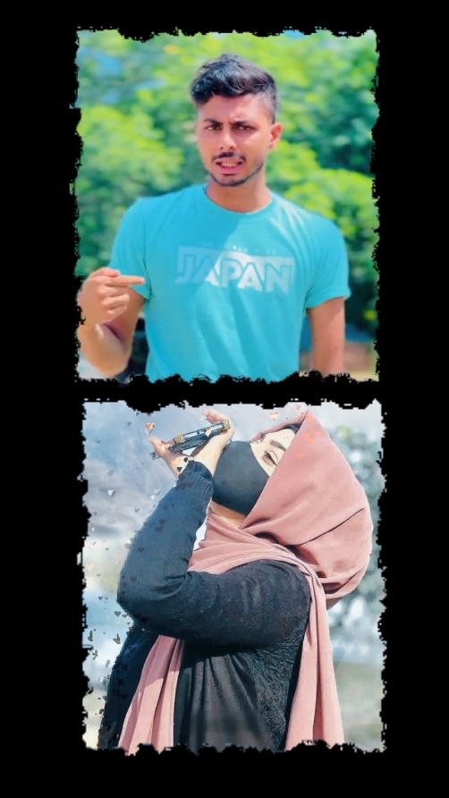 ফকিন্নি এটিটিউড