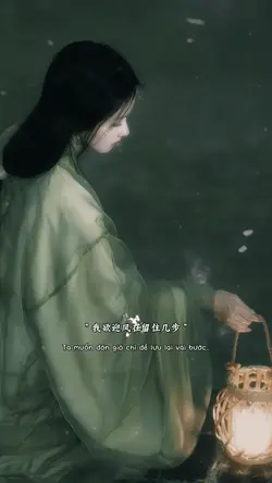♪ 游山恋 x 0.8 ♪