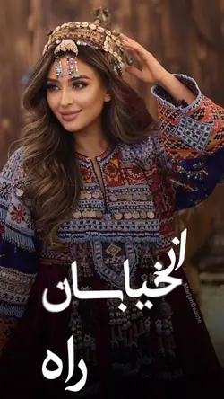 دیوانه شدم من