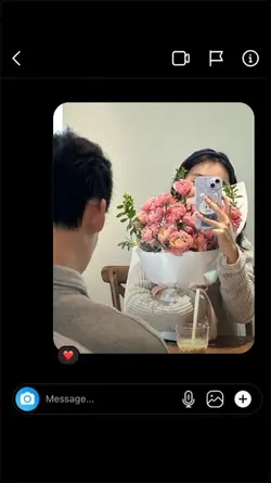 ทั้งหัวใจฉันรักเธอ