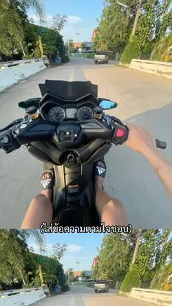 แบบเลื่อนขึ้นน⚡️