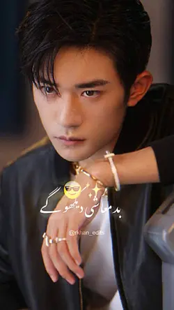 badmashi deko gai to