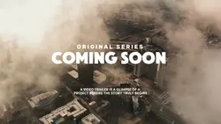 CINEMATIC TRAILER 