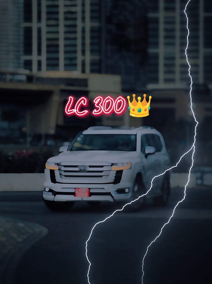 LC 300 