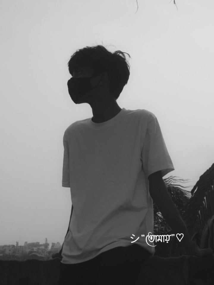 করমু তোমায় বিয়া 