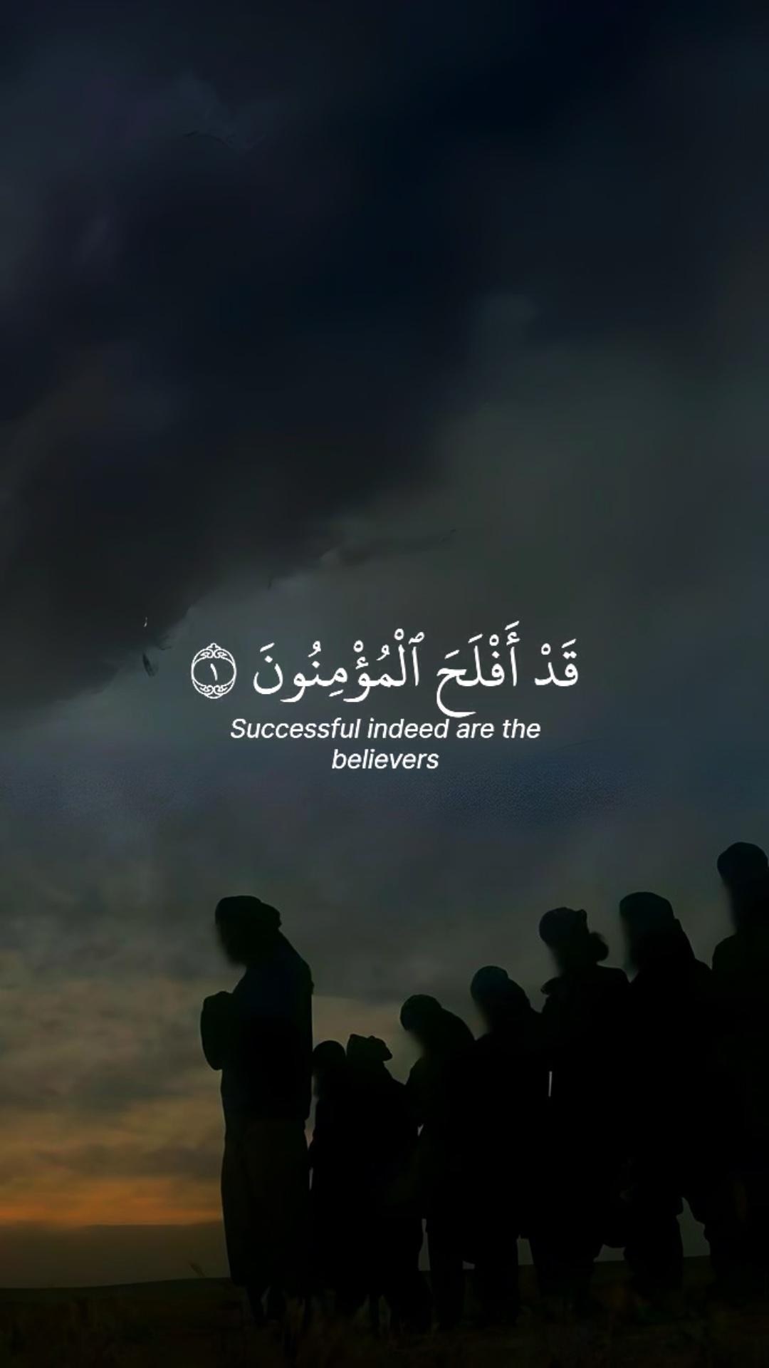Sourate Muminoon