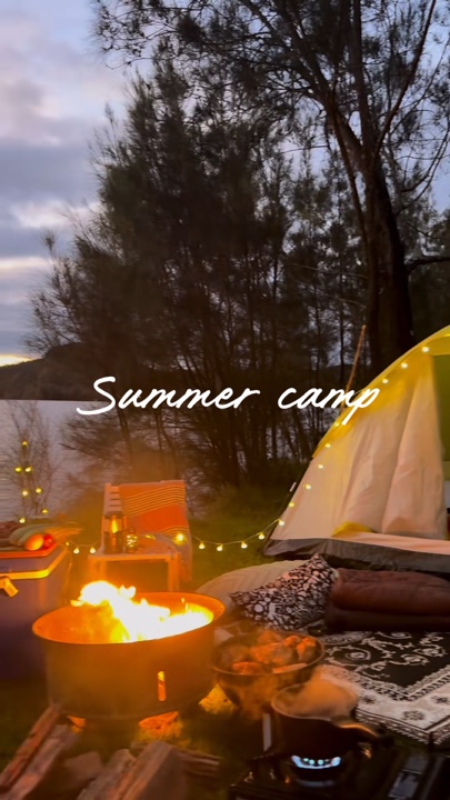 Acampamento de verão