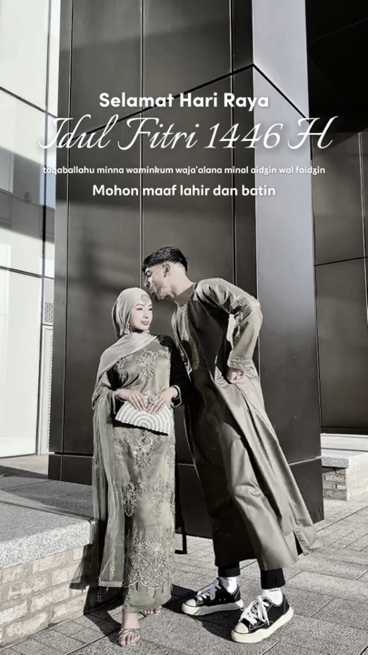 Selamat Idul Fitri