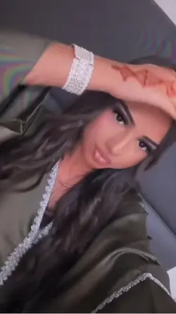Algérie.