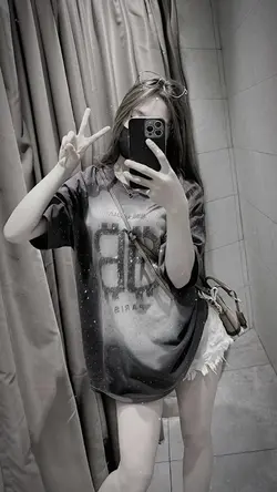 Trình Chiếu