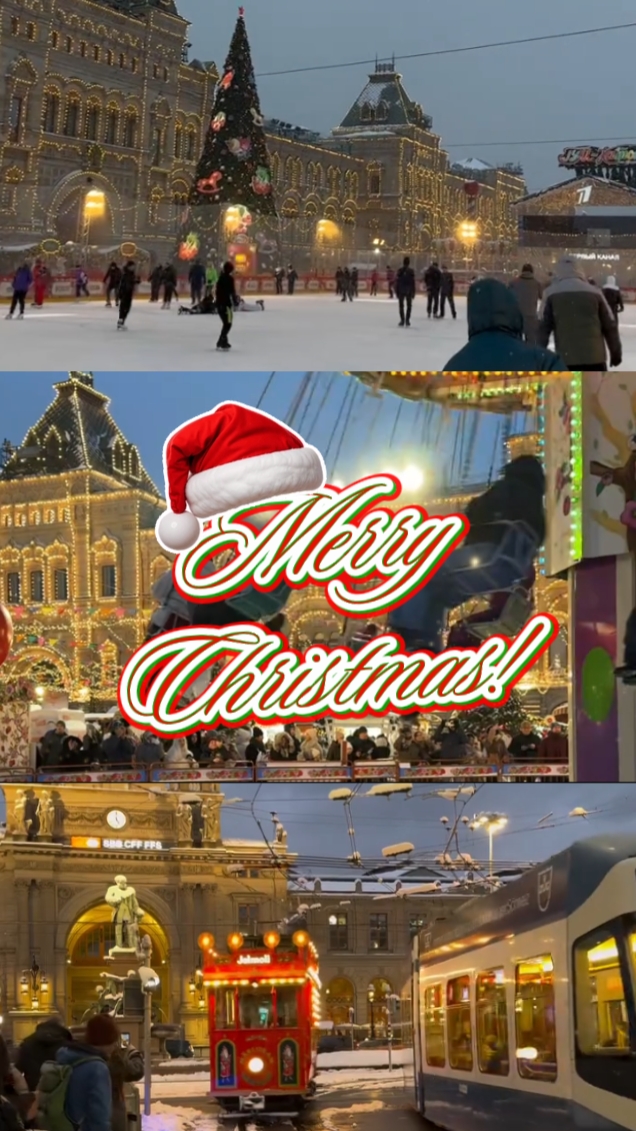 MERRY CHRISTMAS 