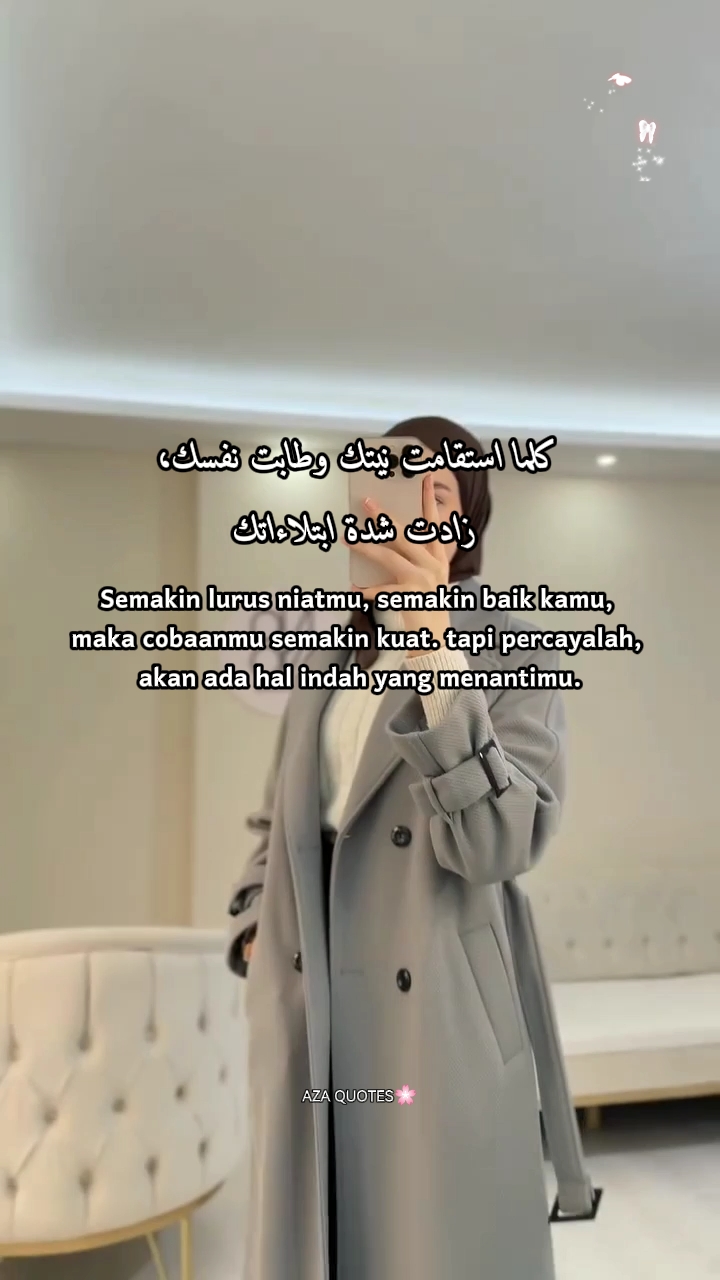 Quotes Arabic 