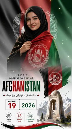 happy independence