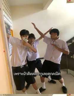 สบตก