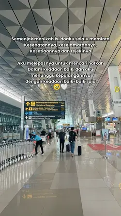 LDR LDM