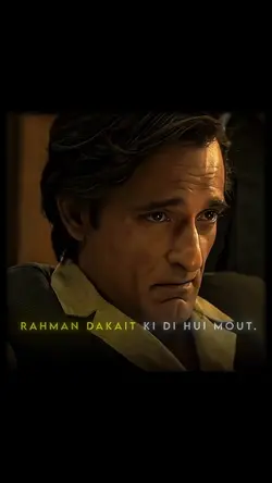 REHMAN DAKEET 