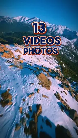 13 new template 2025