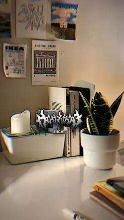 MEJIKUHIBINIU
