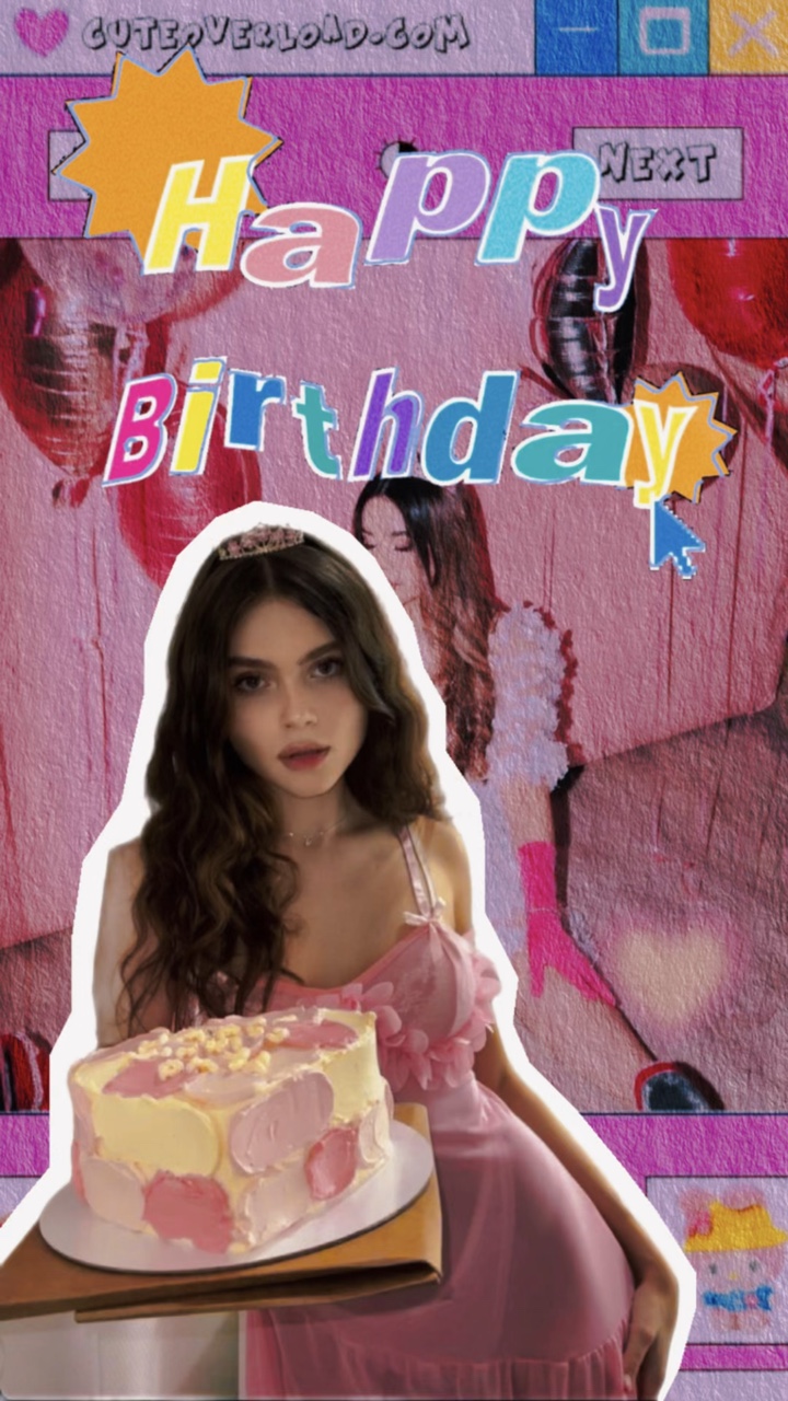 생일 프레임 