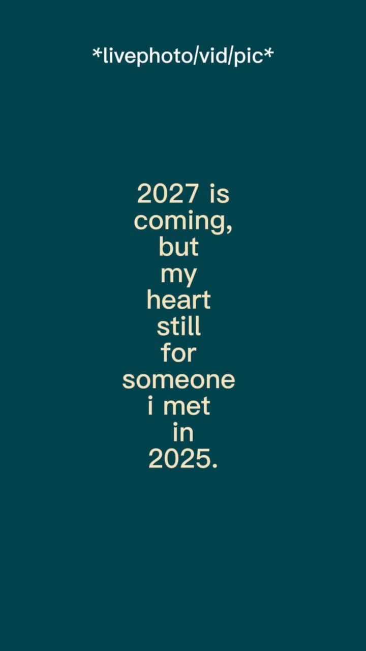 2027 is coming 