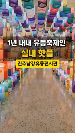 전시관템플릿