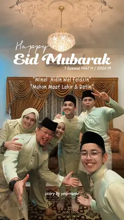 Eid Mubarak 2026