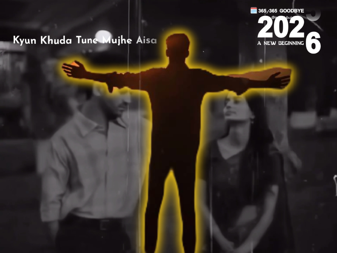 Remind 2025 !