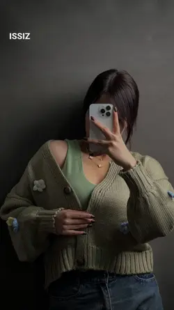 Issız Duvarlar