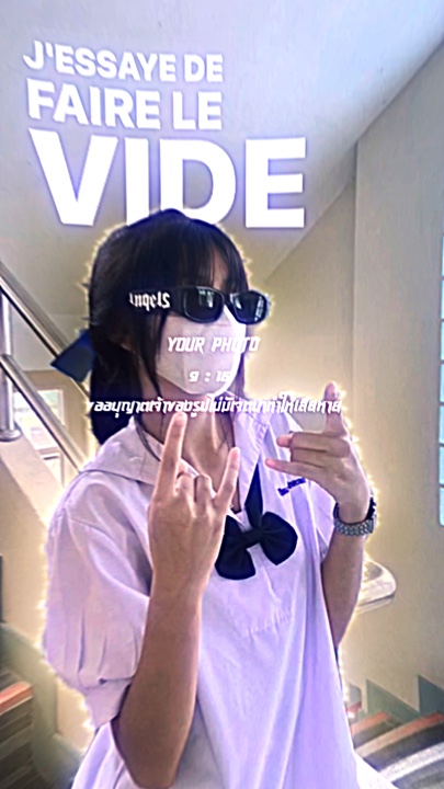 แบดบ๋อยแดนซ์