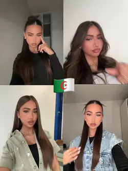 Algérienne 🇩🇿