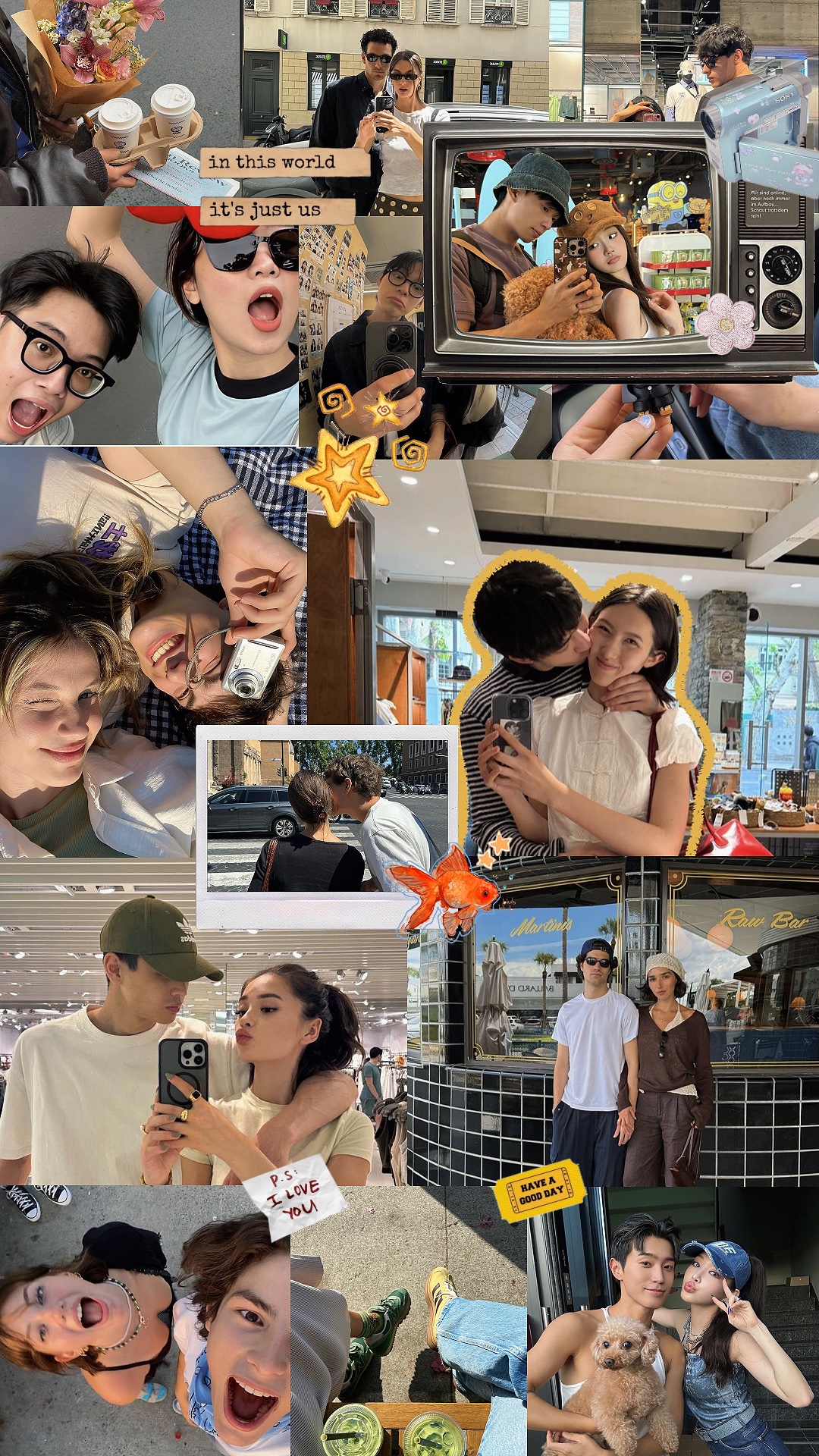 couple cute