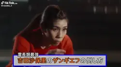 音割れ&顔ハメ
