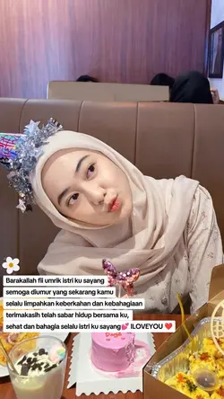 barakallah istri ku
