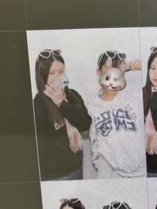 우리가 얼마나 행복하고 좋았었는데