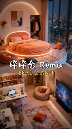 碎碎念 Remix