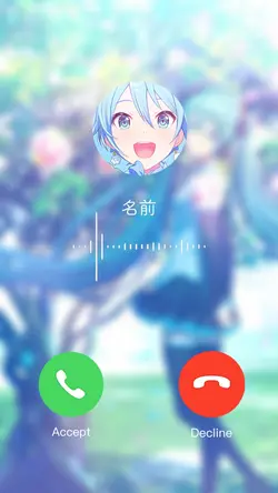 はじまりの歌/iPhone着信音