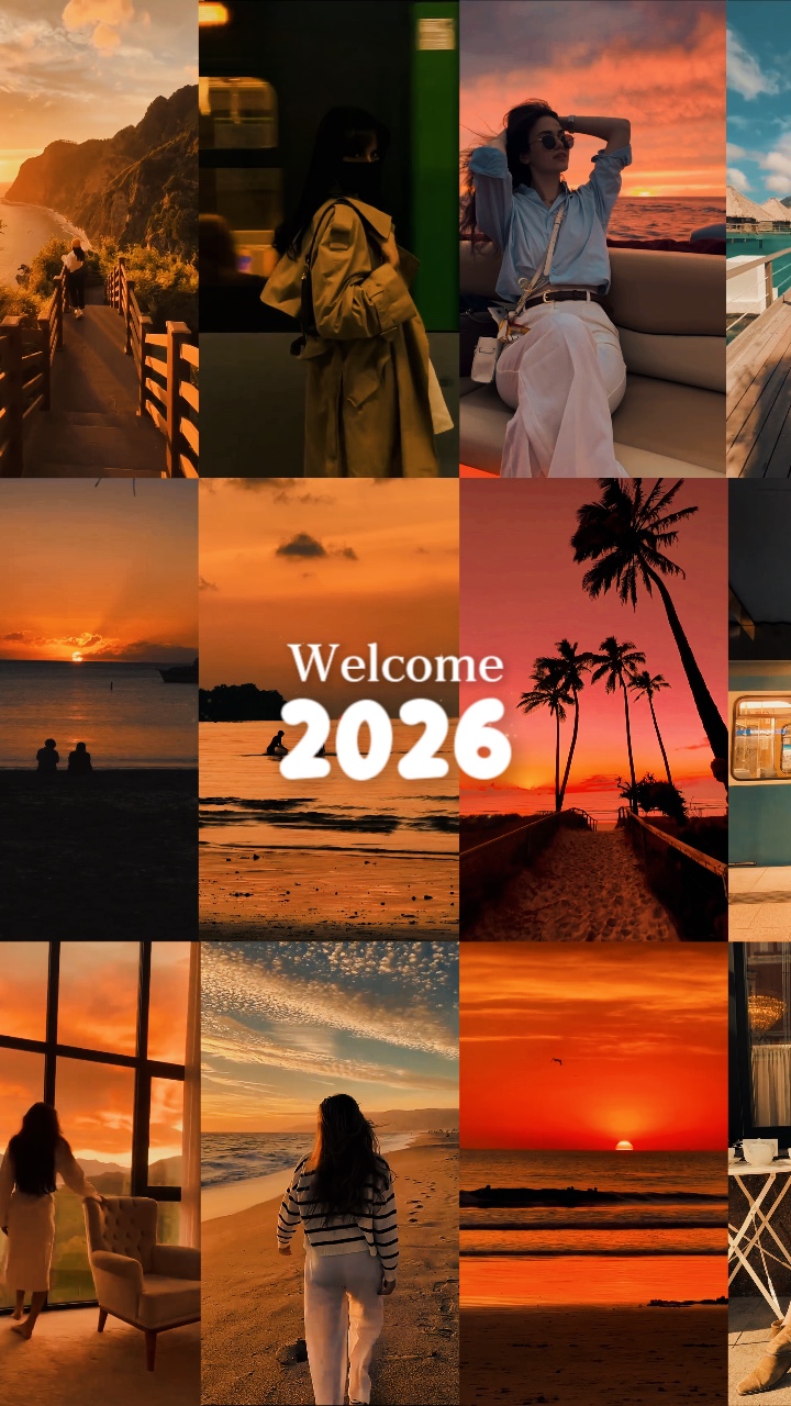 웰컴 2026