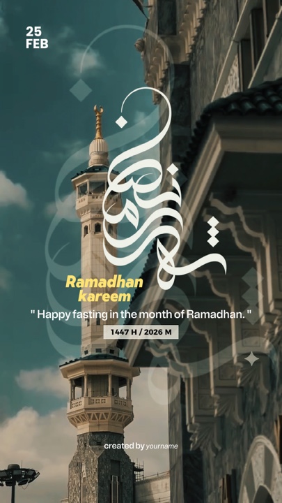 Ramadhan 1447 H 