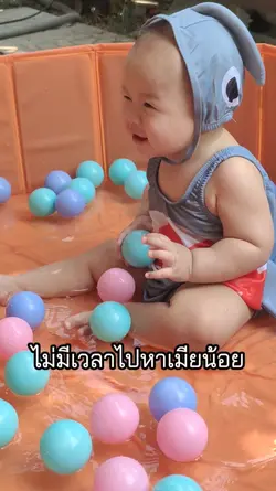 คาราโอเกะ