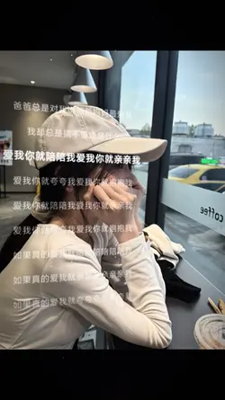 1 ảnh + Màu Lyrics