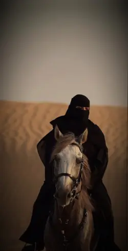 الترند من عرباوي 