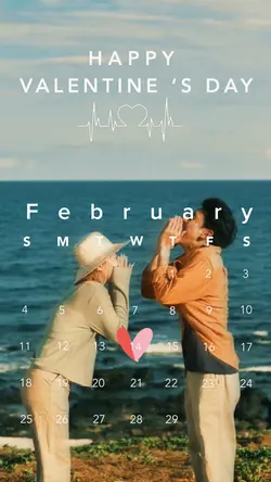 💞 14 กุมภาพันธ์